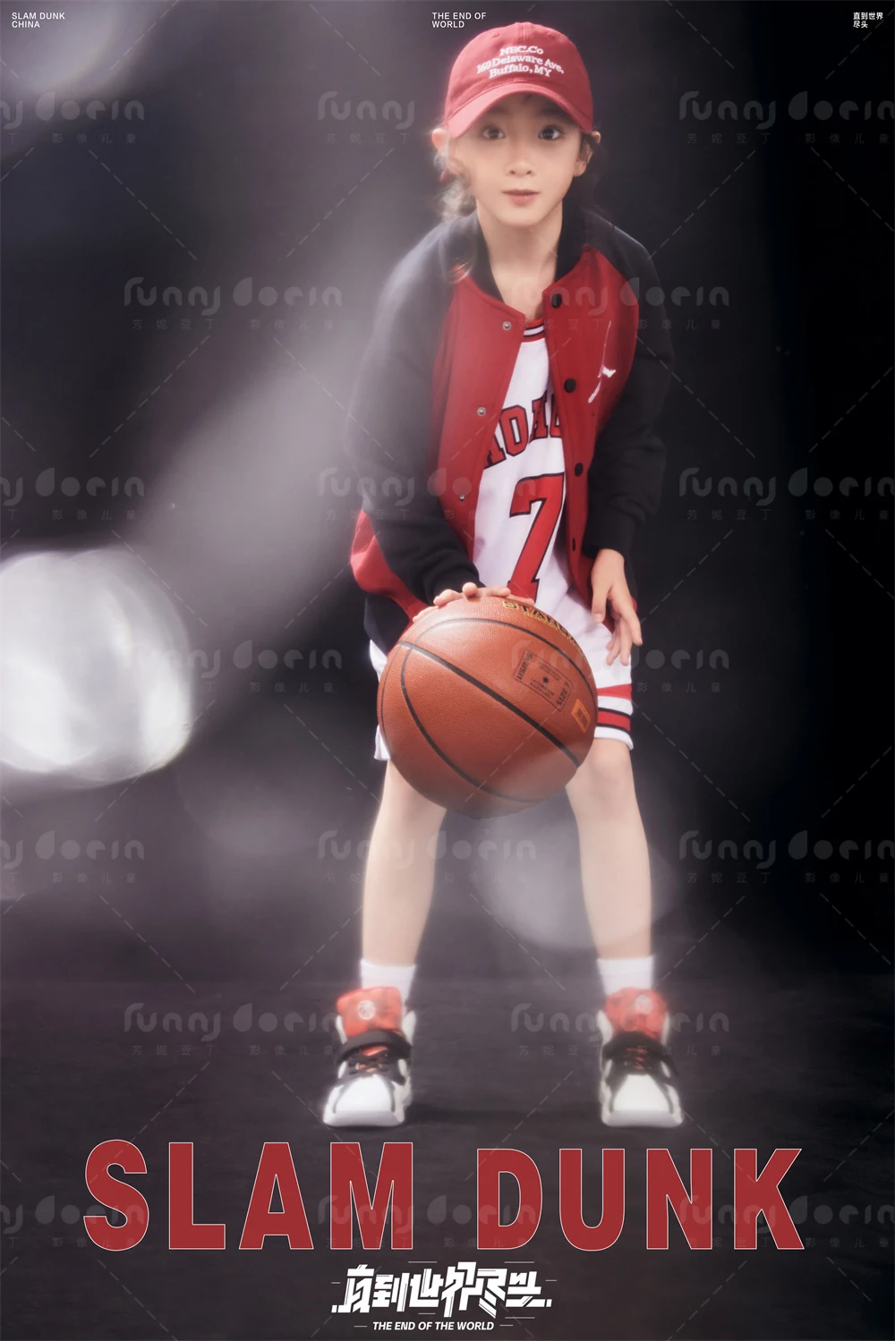 芳妮豆丁儿童摄影 灌篮高手
