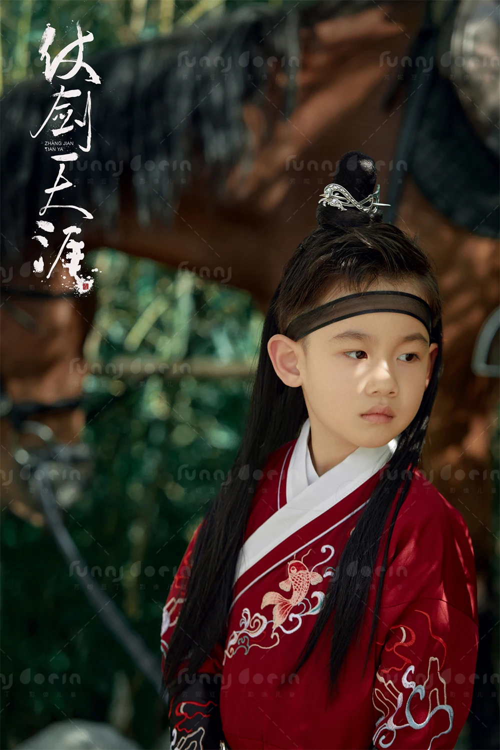 全家福 芳妮豆丁