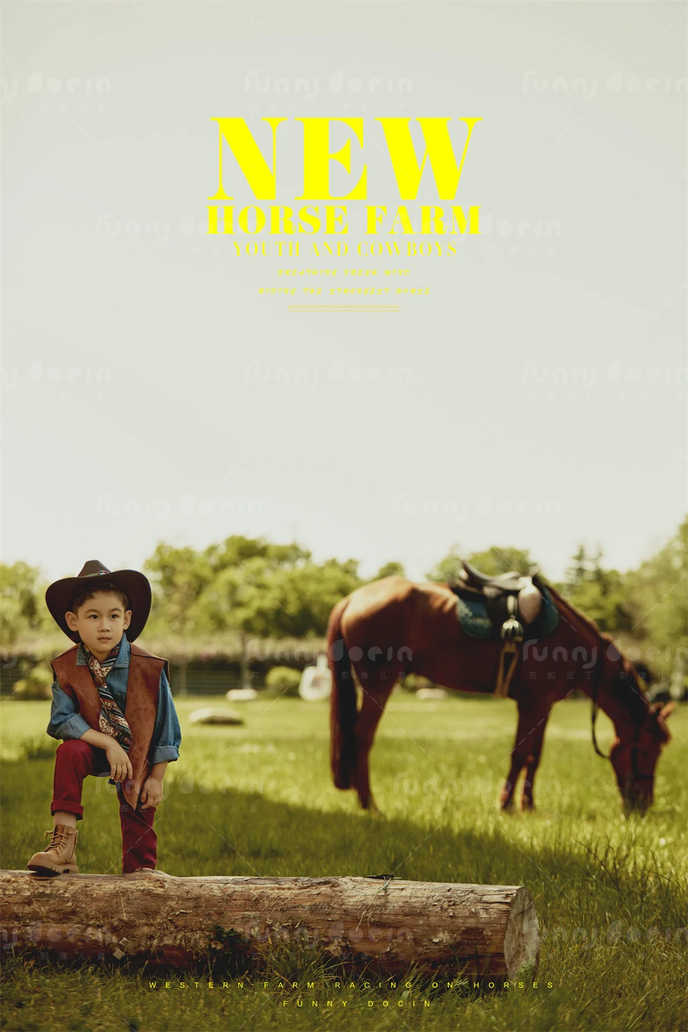 全家福 芳妮豆丁