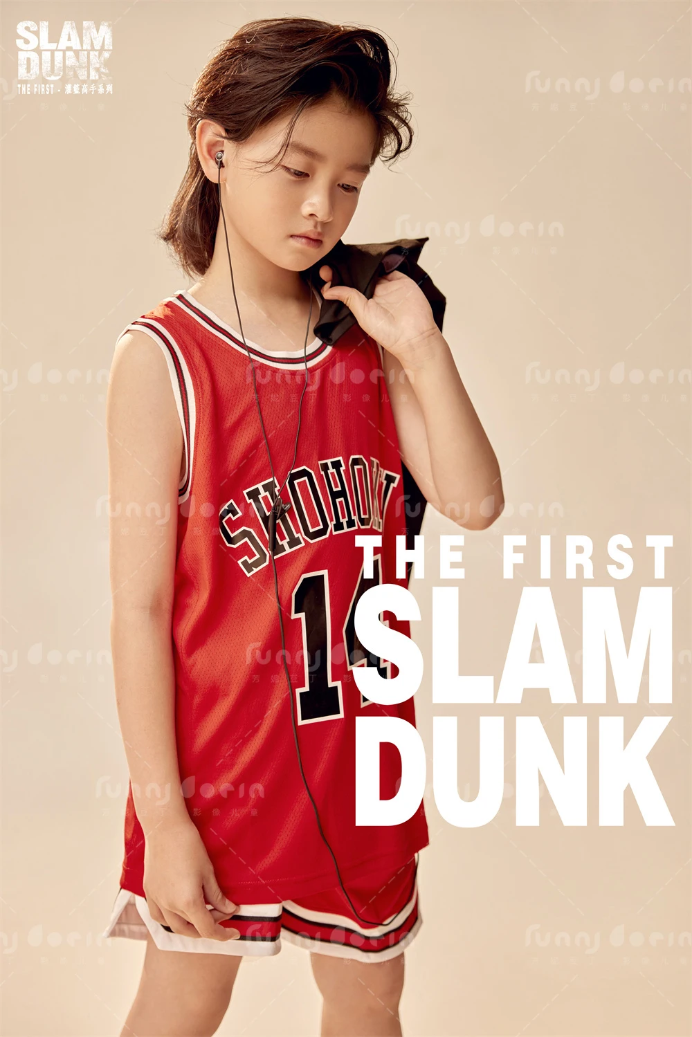 全家福 芳妮豆丁