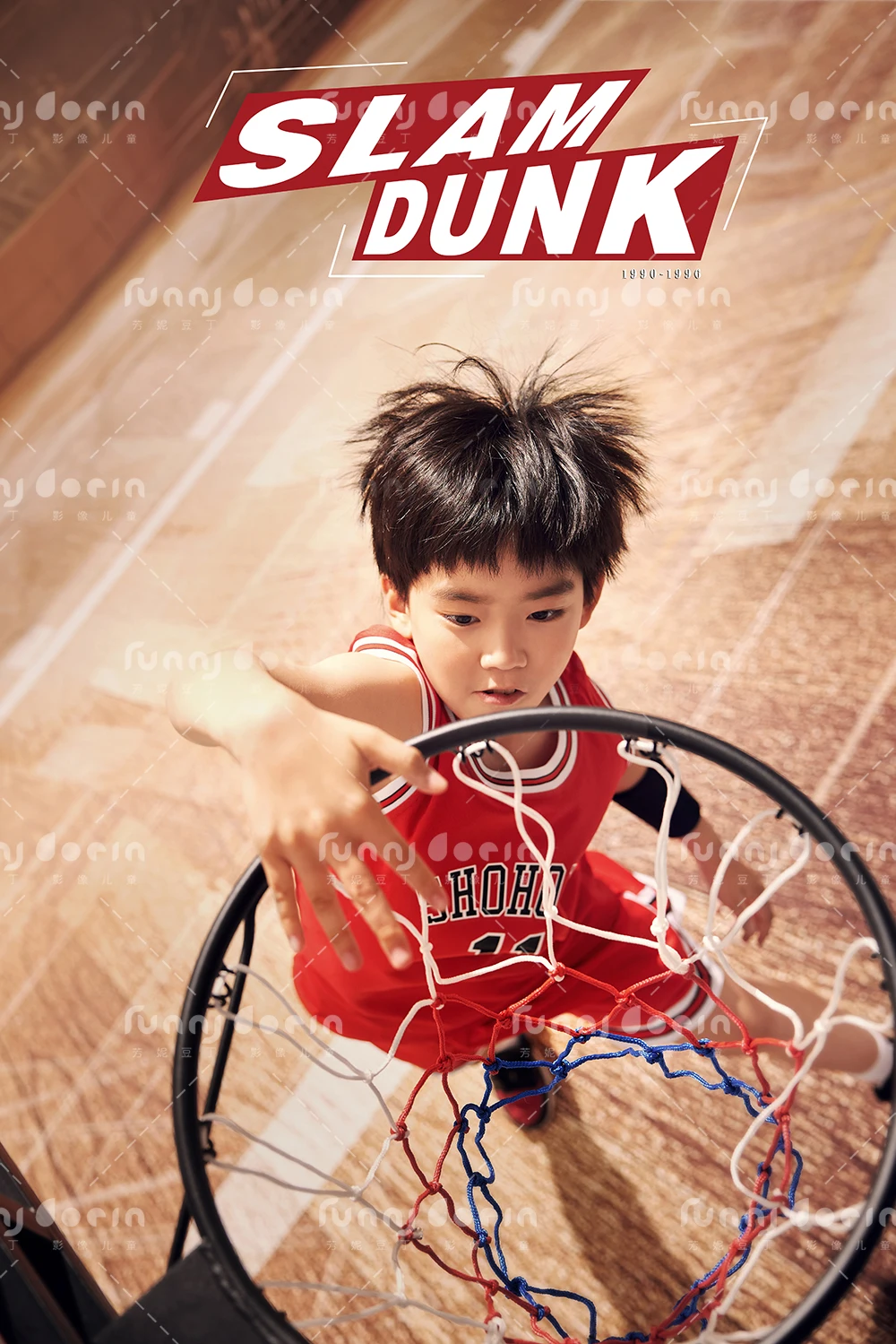 芳妮豆丁儿童摄影 灌篮高手3