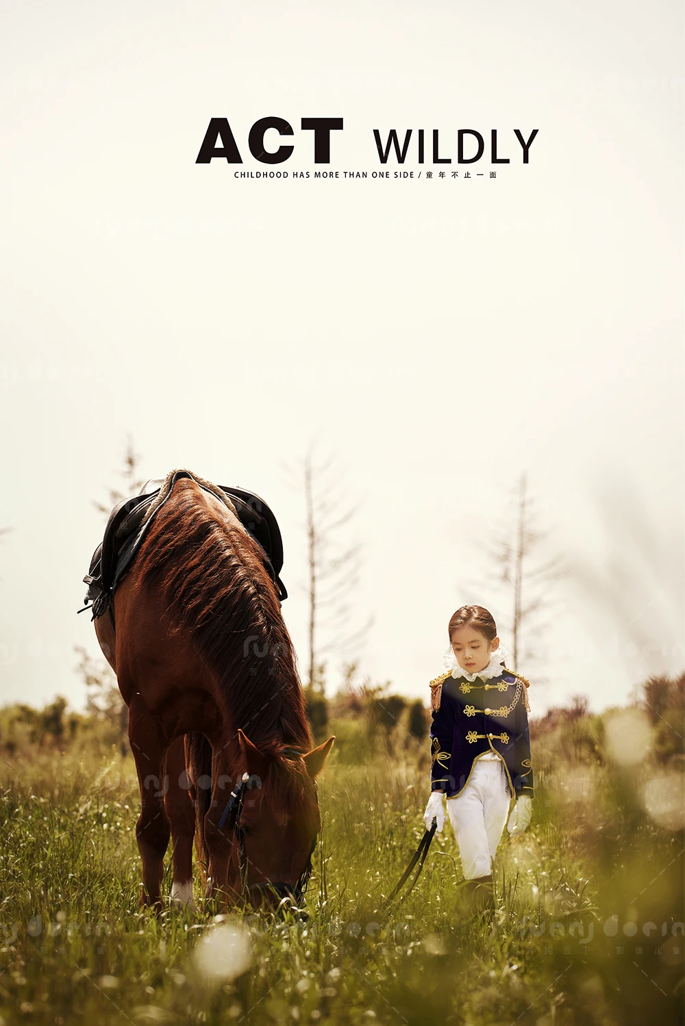 芳妮豆丁儿童摄影 优雅骑士