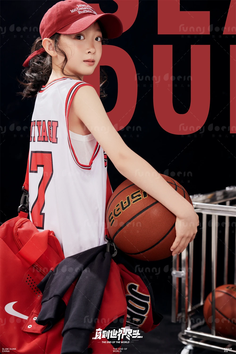 芳妮豆丁儿童摄影 灌篮高手