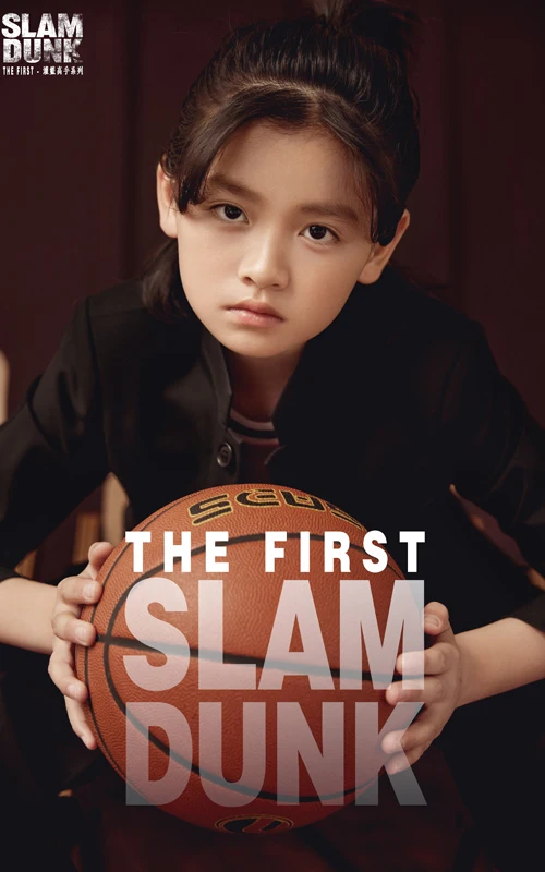 芳妮豆丁儿童摄影 灌篮高手2