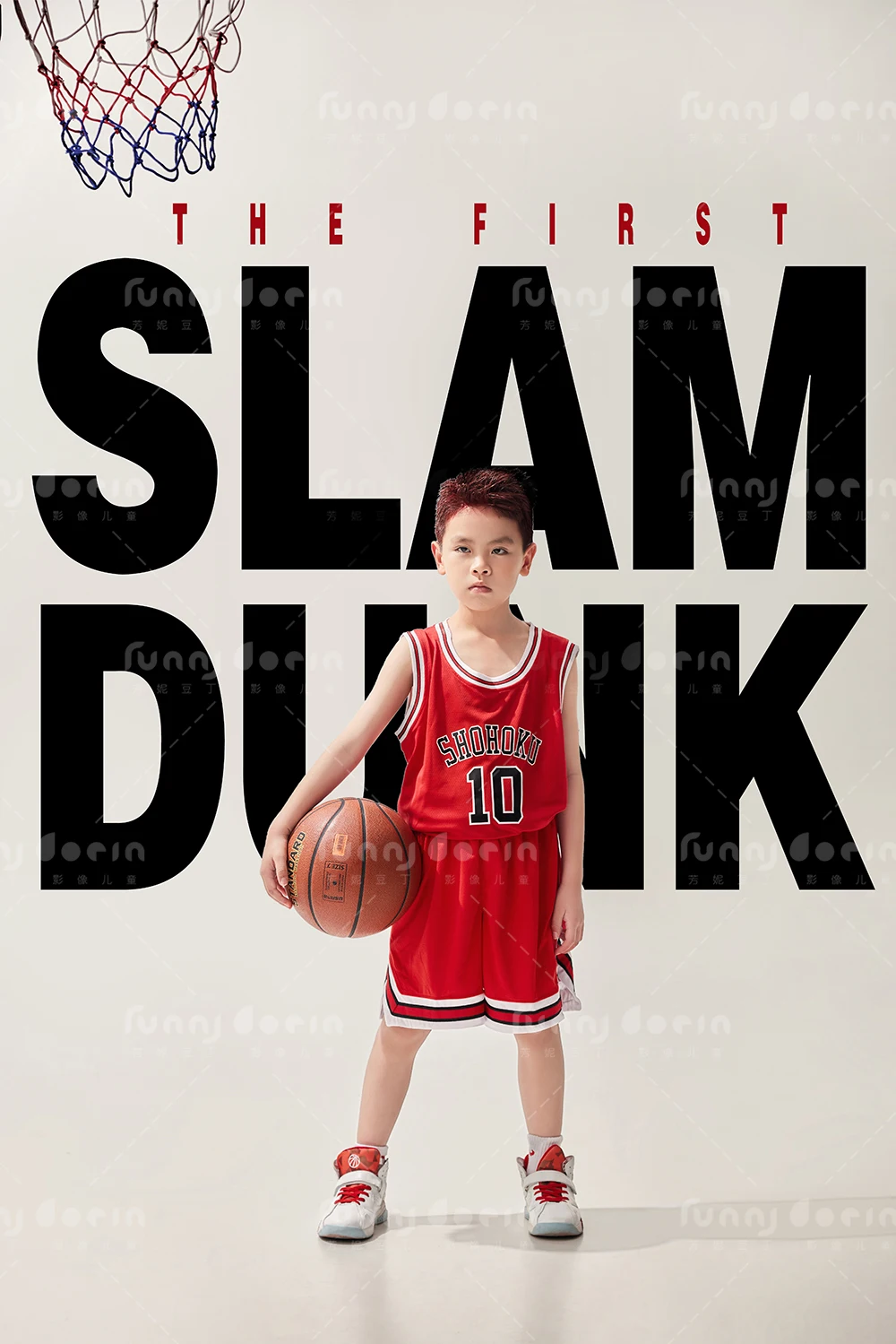 芳妮豆丁儿童摄影 灌篮高手4
