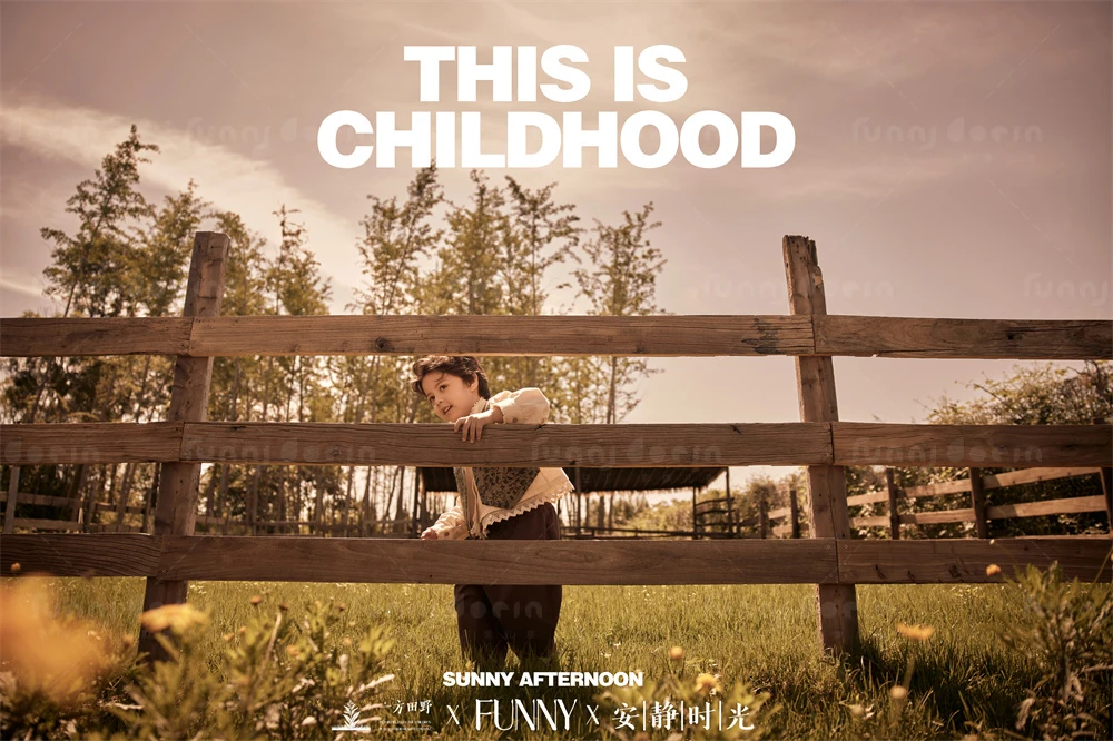 芳妮豆丁儿童摄影 萌宠乐园