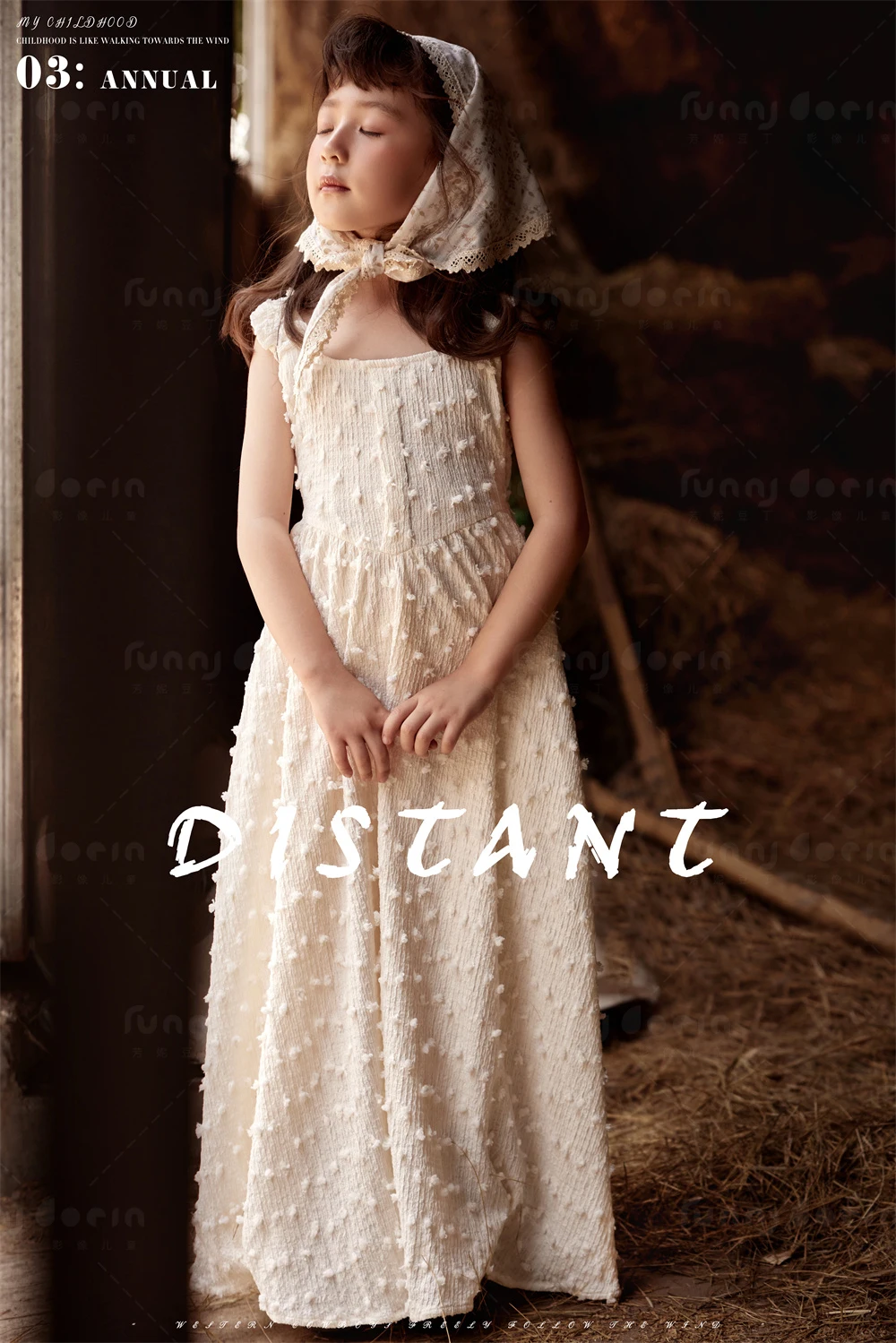 芳妮豆丁儿童摄影 莫妮卡的心事