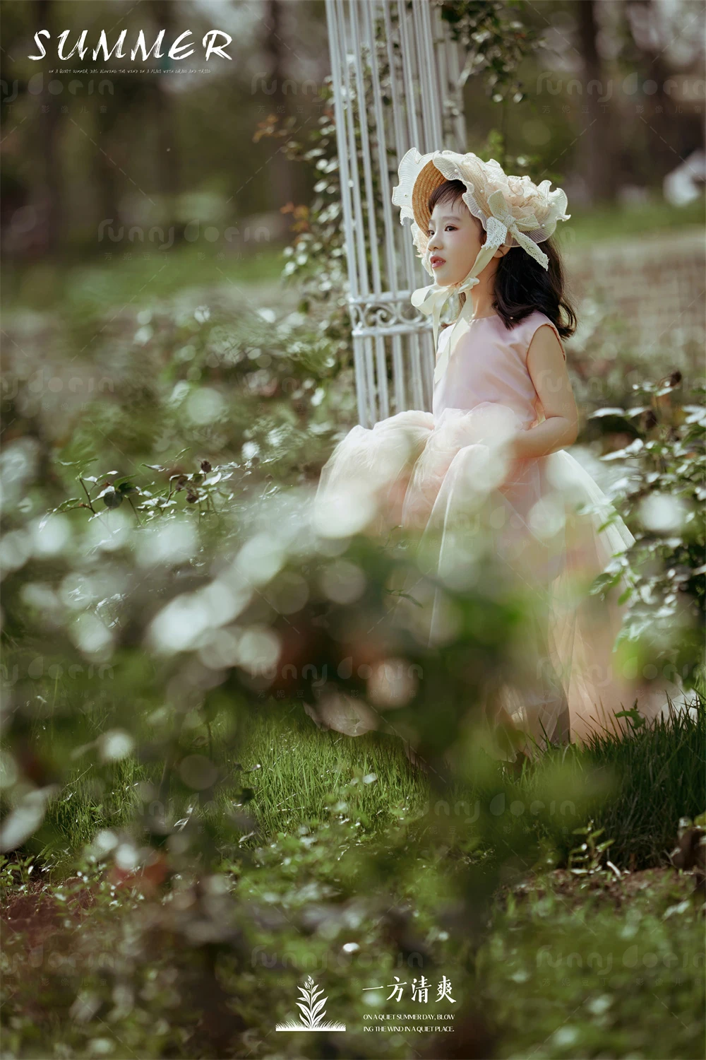 芳妮豆丁儿童摄影 莫奈花园