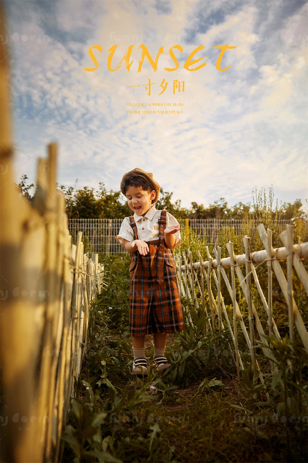 全家福 芳妮豆丁