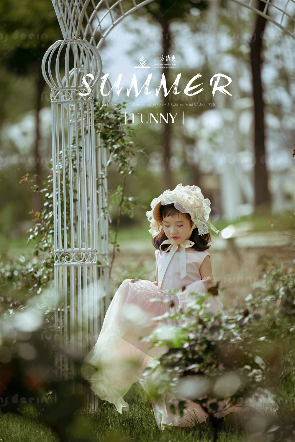 芳妮豆丁儿童摄影 莫奈花园