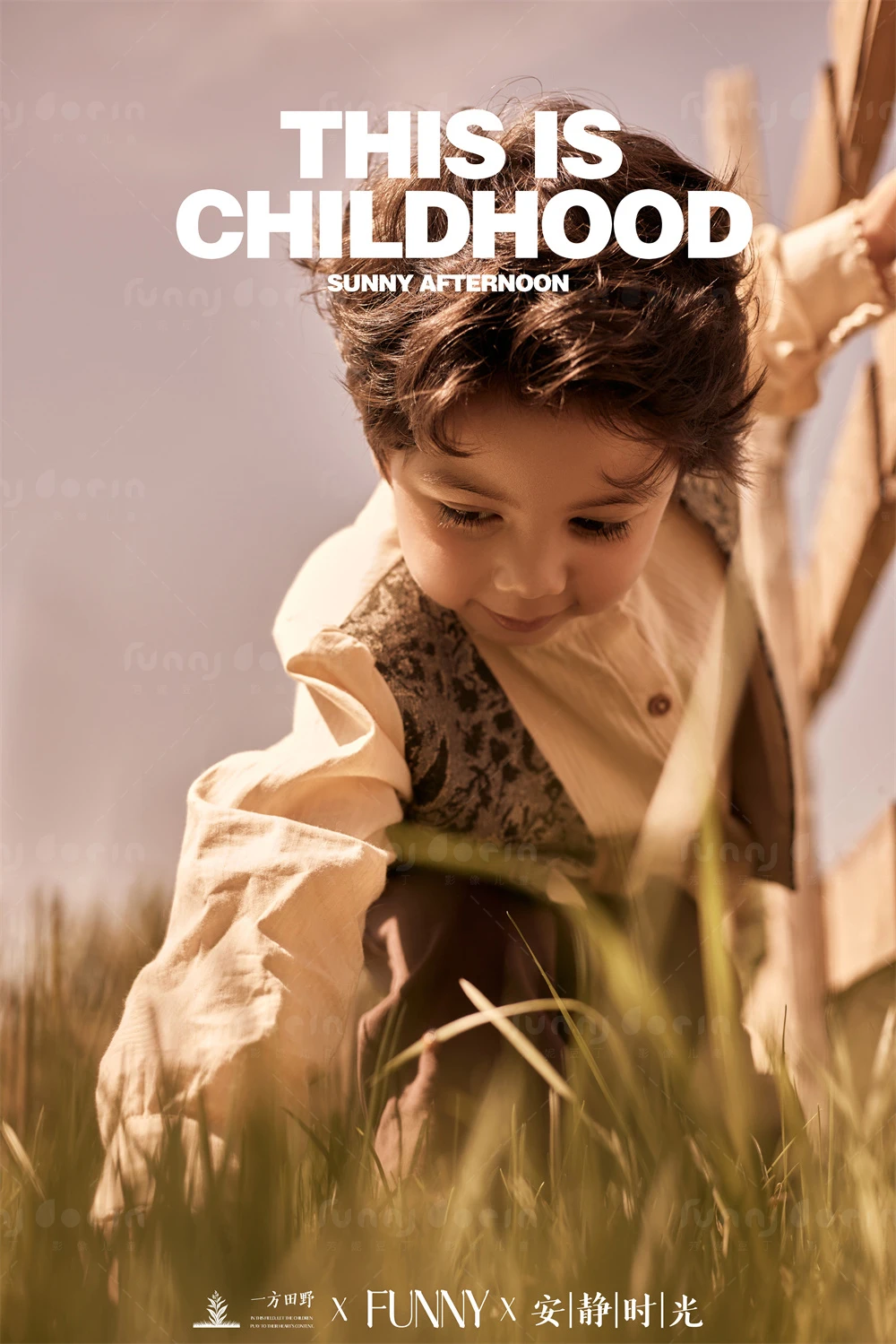 芳妮豆丁儿童摄影 萌宠乐园