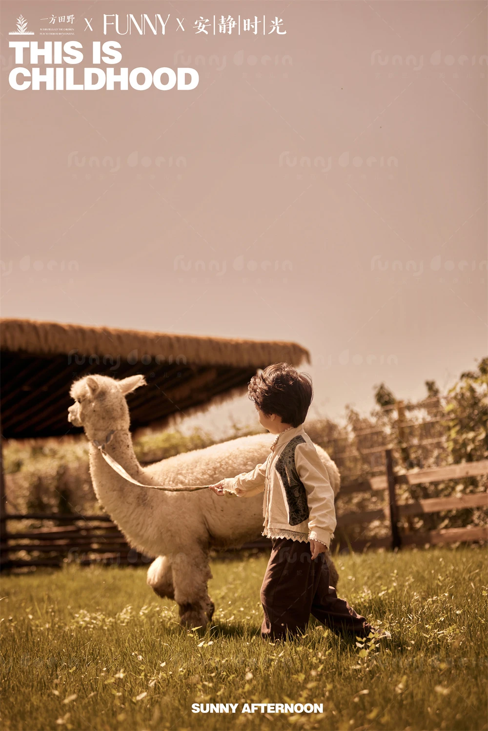 芳妮豆丁儿童摄影 萌宠乐园