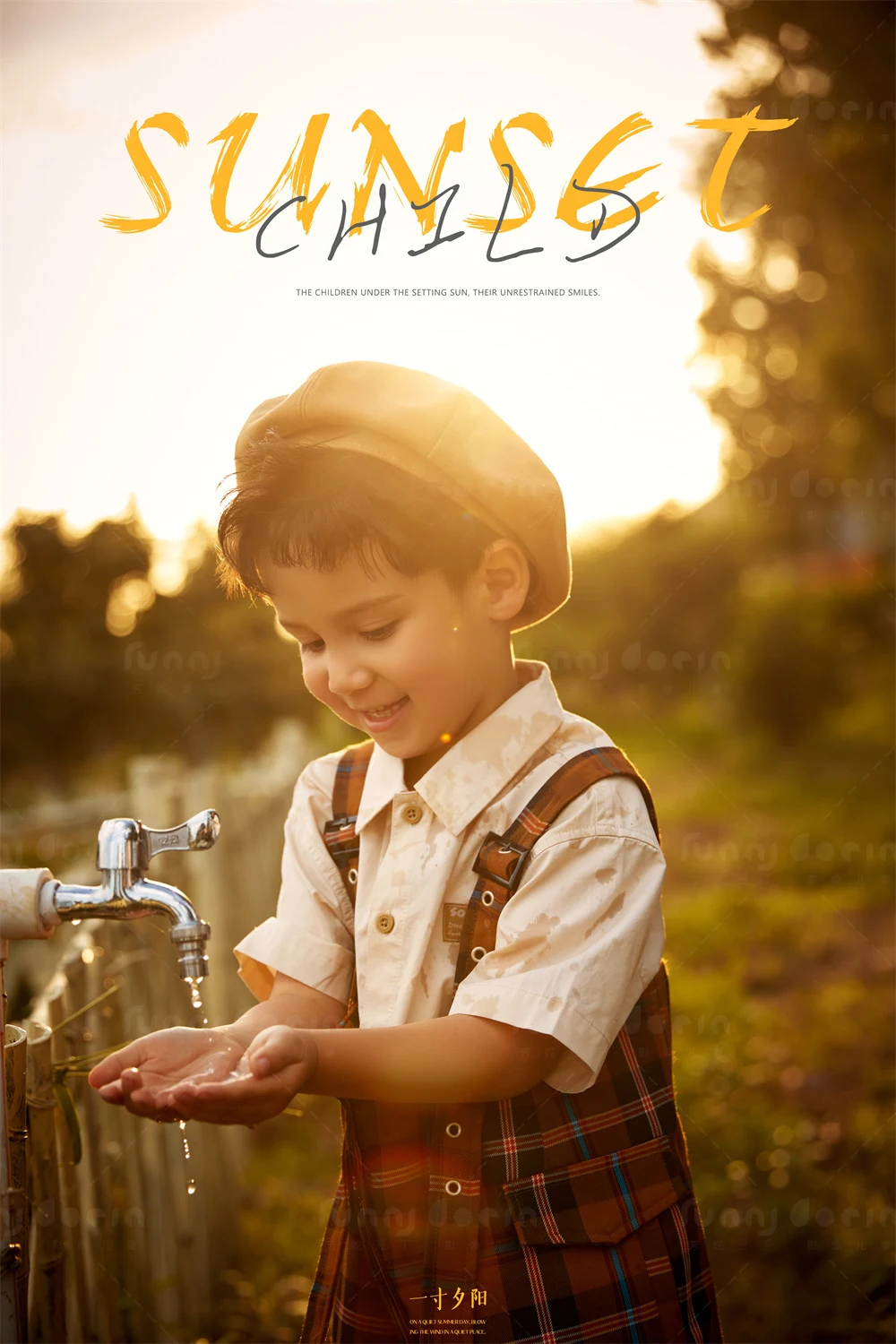 全家福 芳妮豆丁