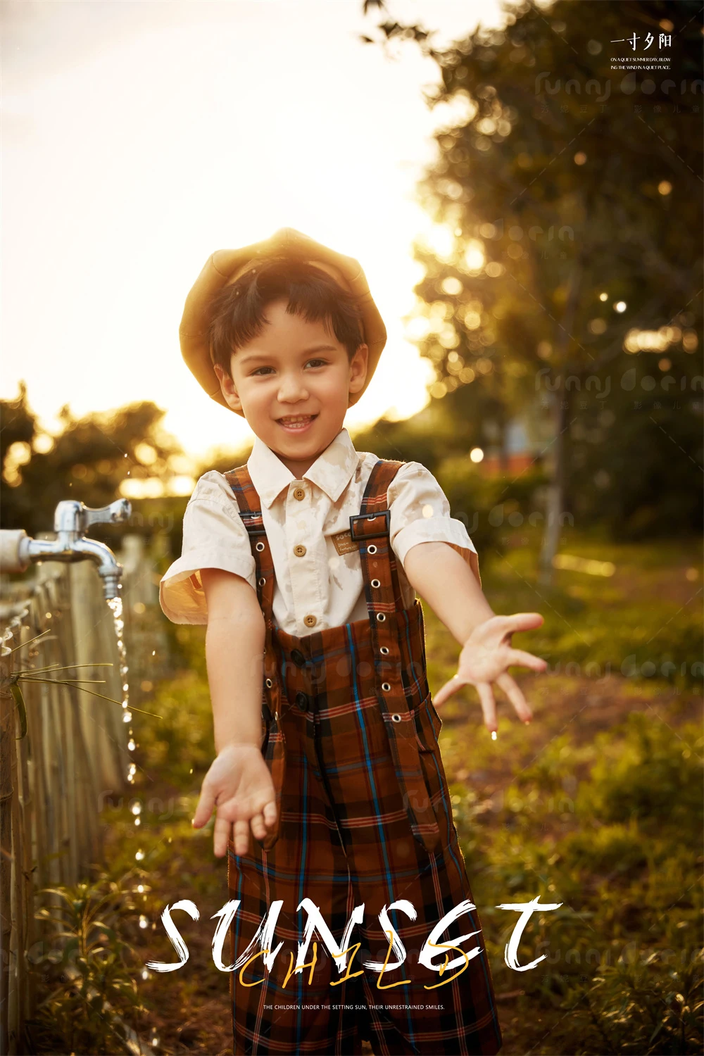 全家福 芳妮豆丁
