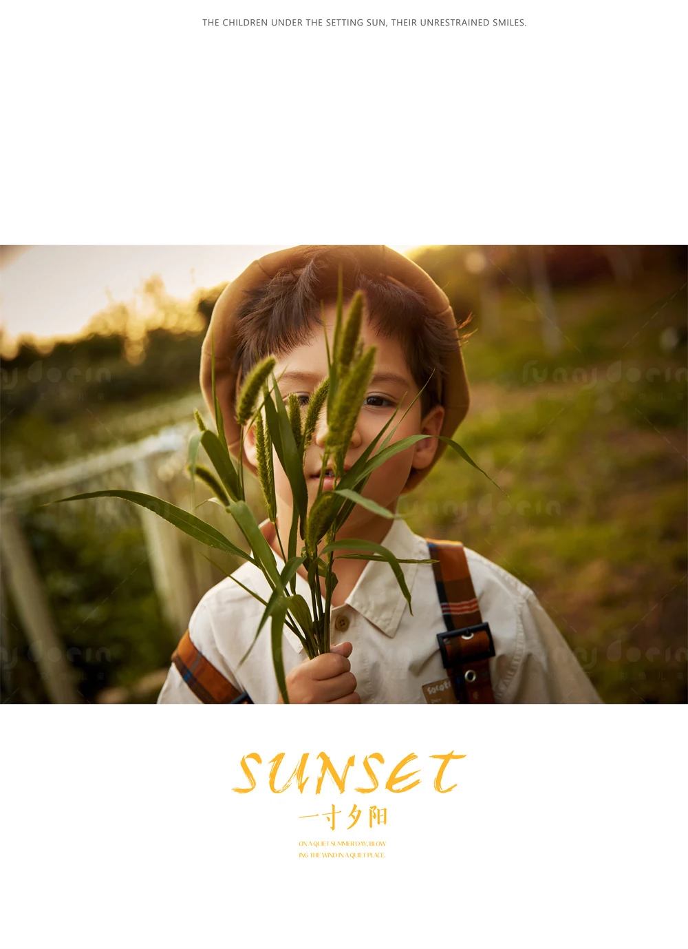 全家福 芳妮豆丁