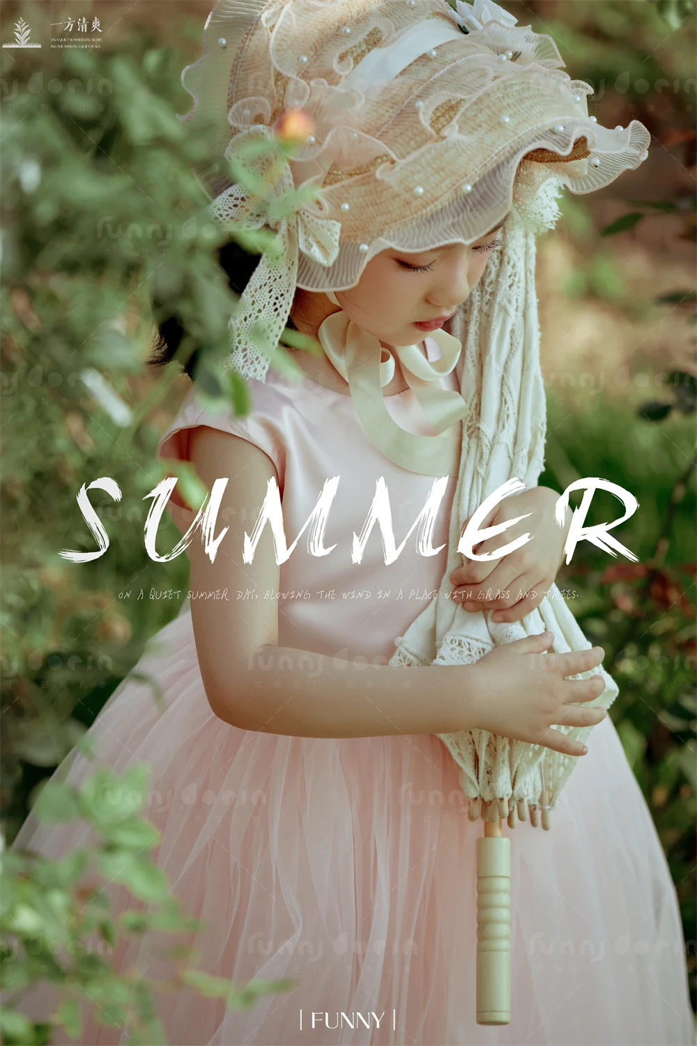 芳妮豆丁儿童摄影 莫奈花园