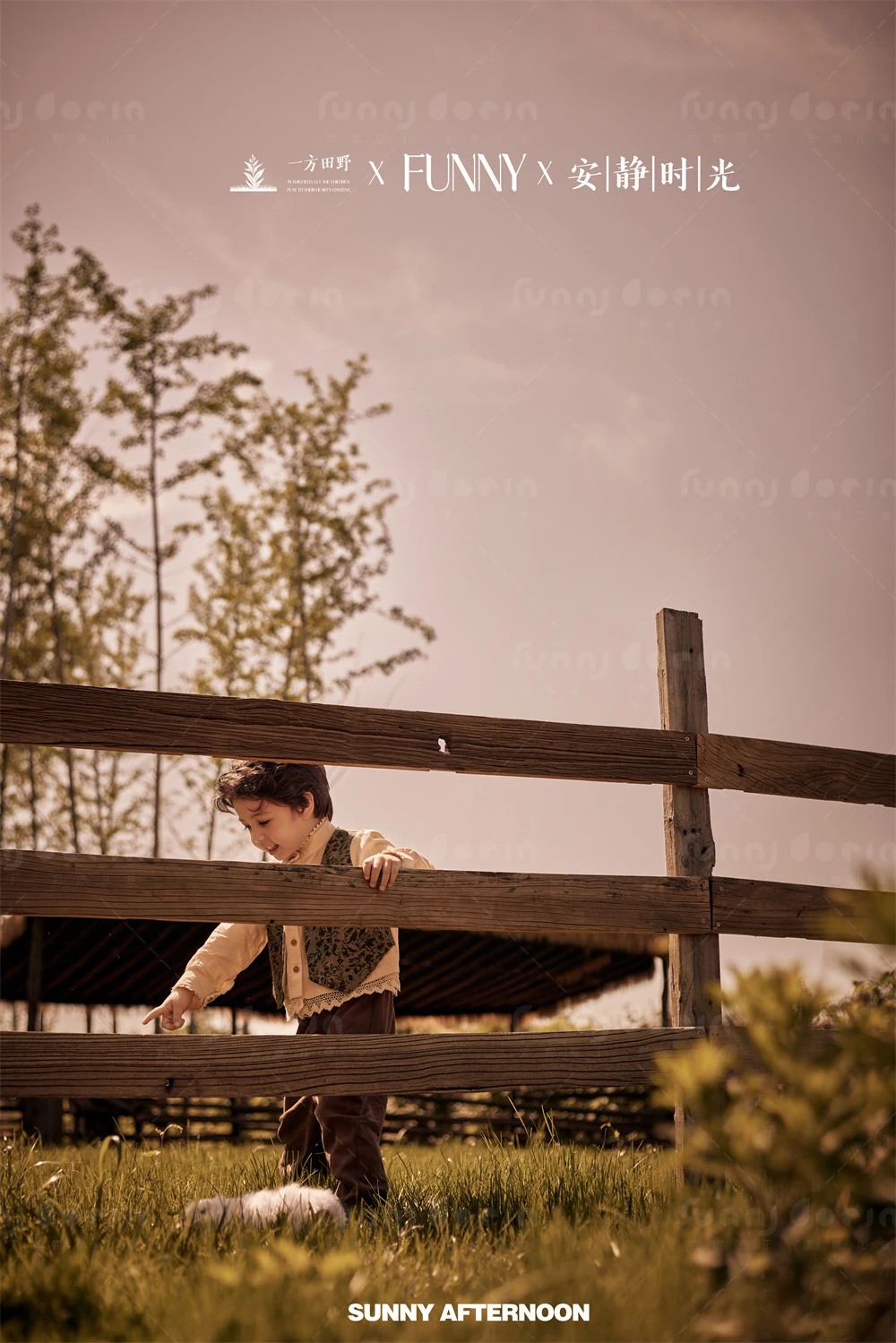 芳妮豆丁儿童摄影 萌宠乐园