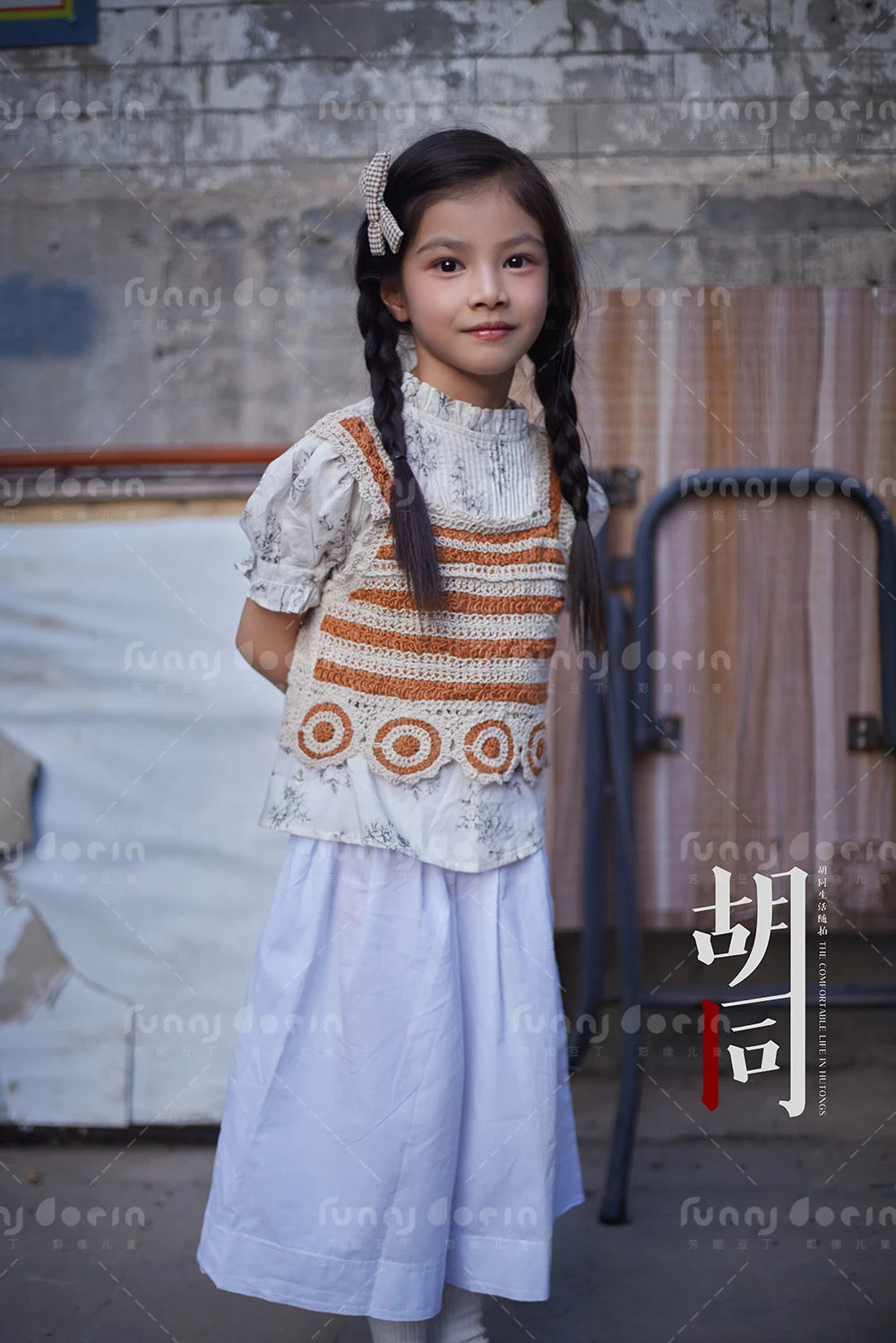 全家福 芳妮豆丁