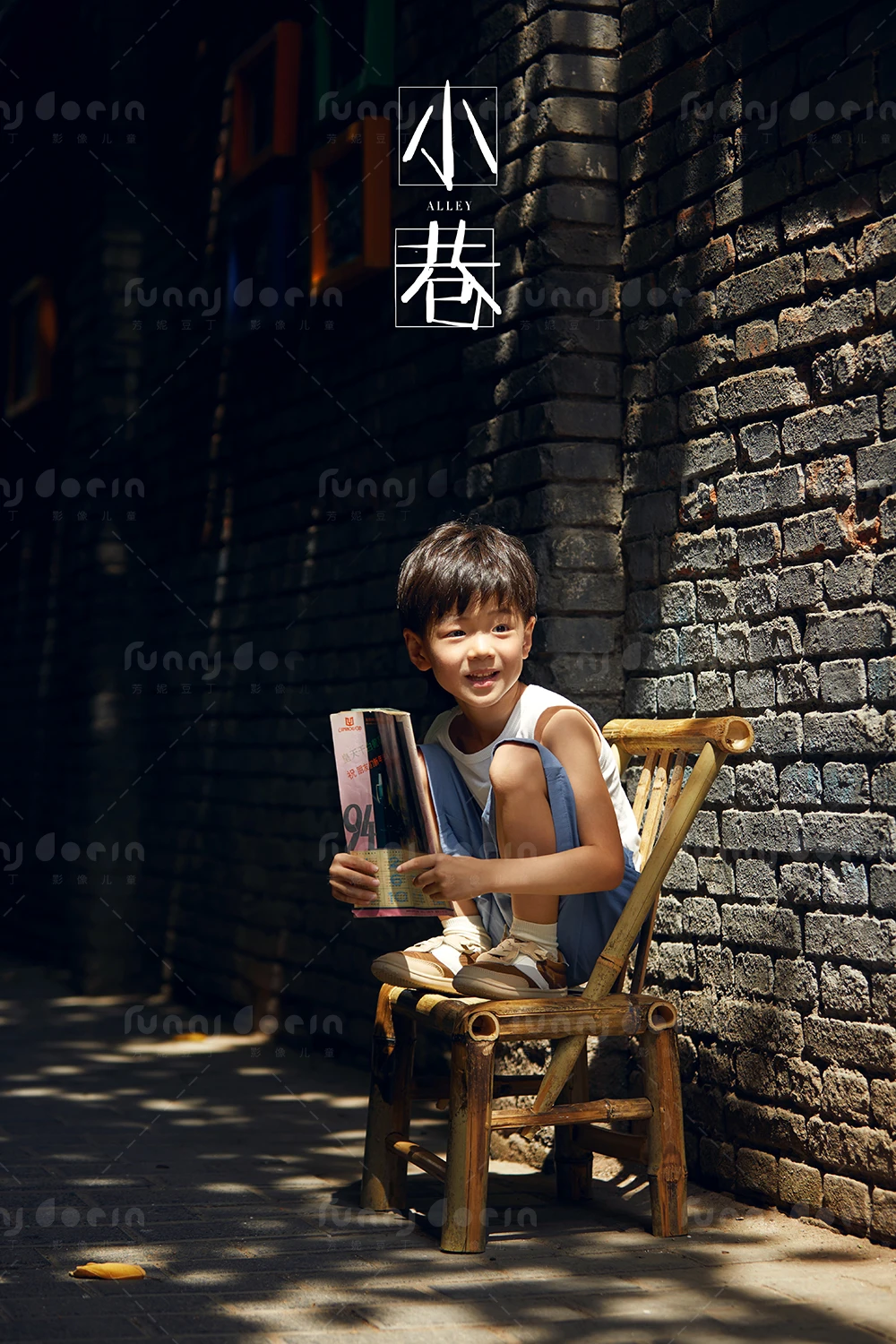 全家福 芳妮豆丁