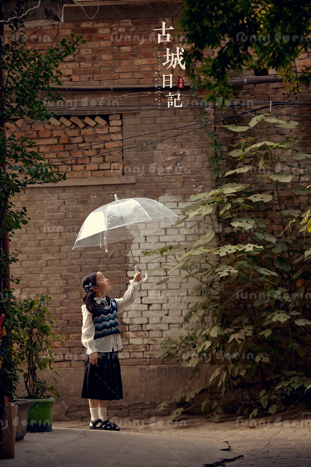 芳妮豆丁儿童摄影 古城日记