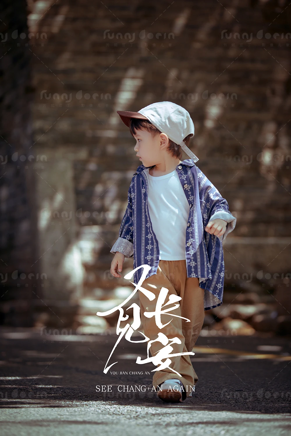 全家福 芳妮豆丁