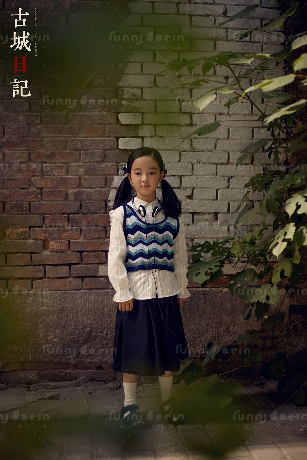 芳妮豆丁儿童摄影 古城日记