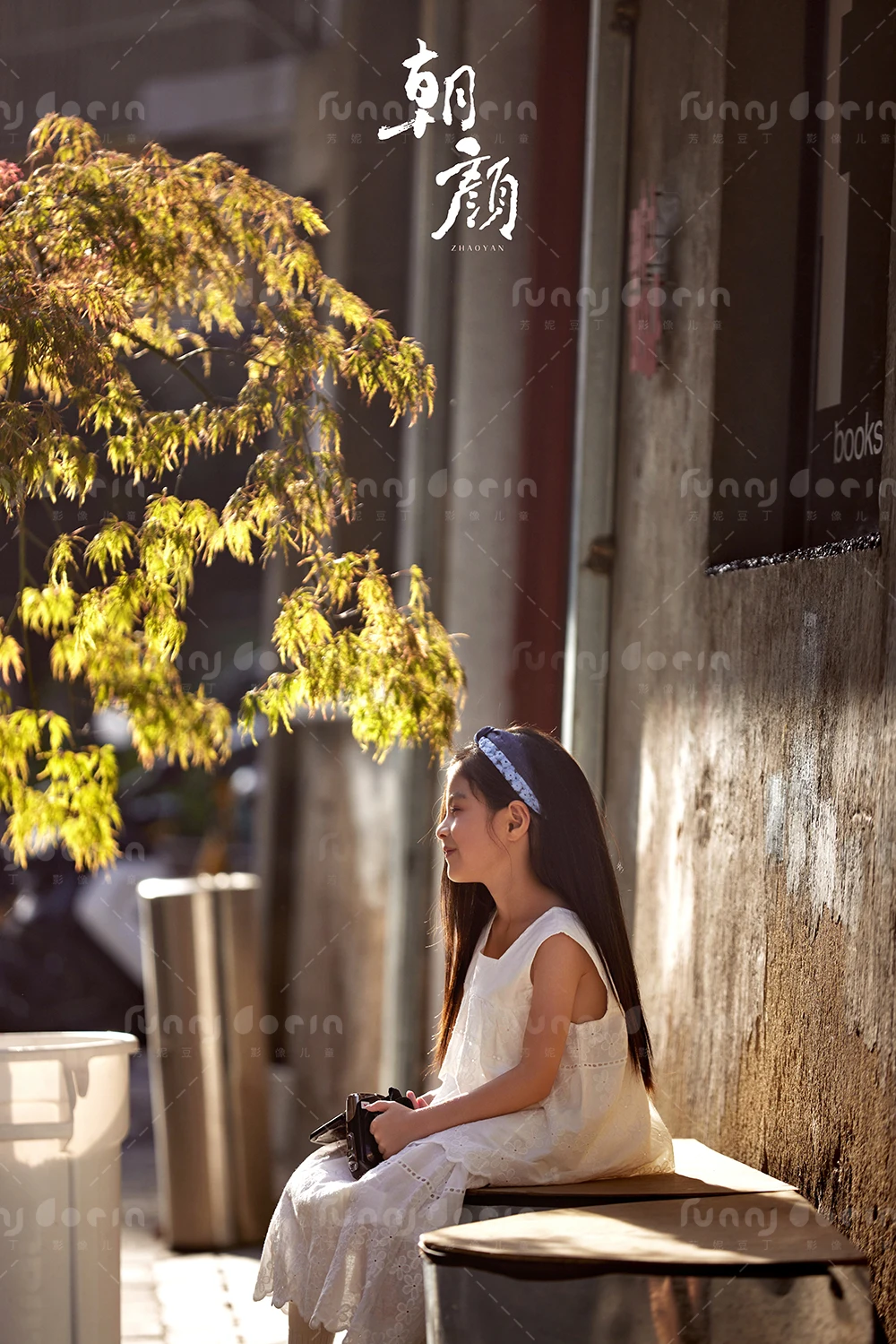 全家福 芳妮豆丁