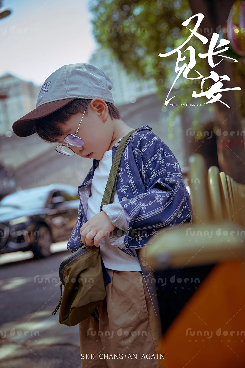 全家福 芳妮豆丁