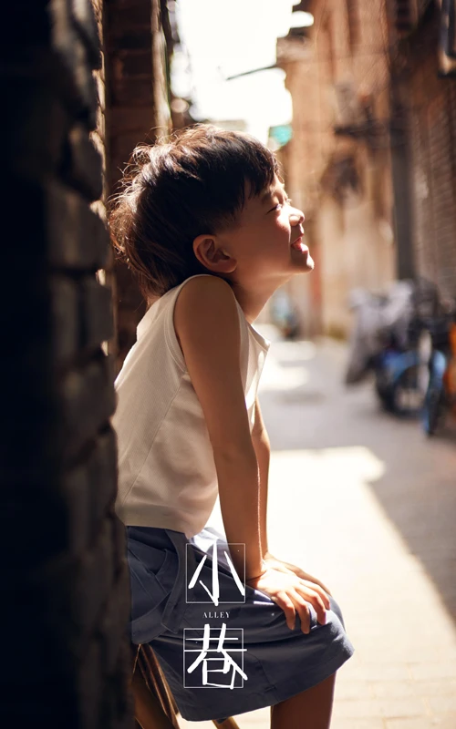 芳妮豆丁儿童摄影 寻常巷陌
