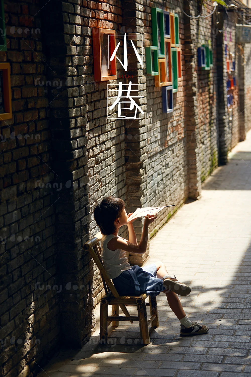 全家福 芳妮豆丁