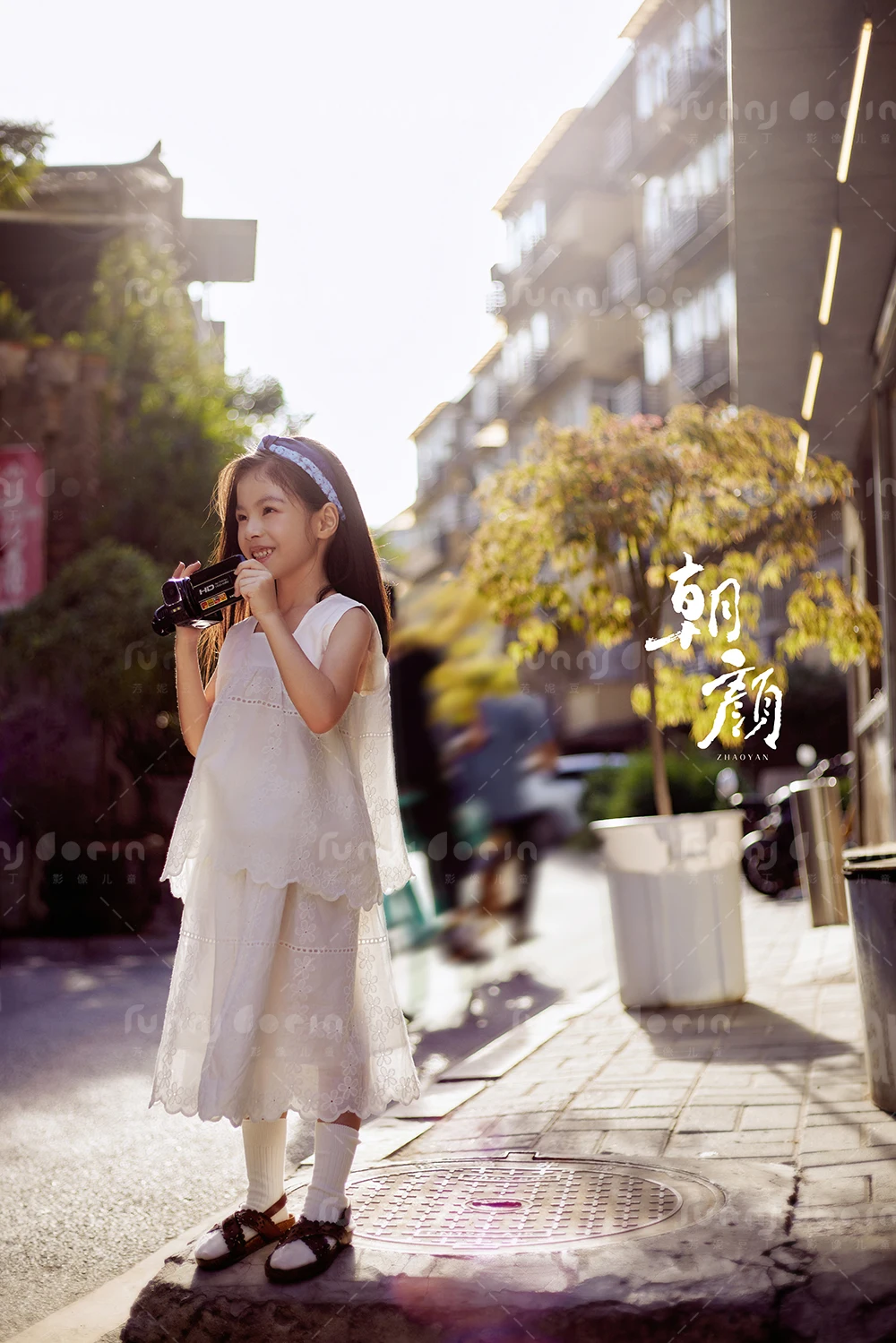 全家福 芳妮豆丁