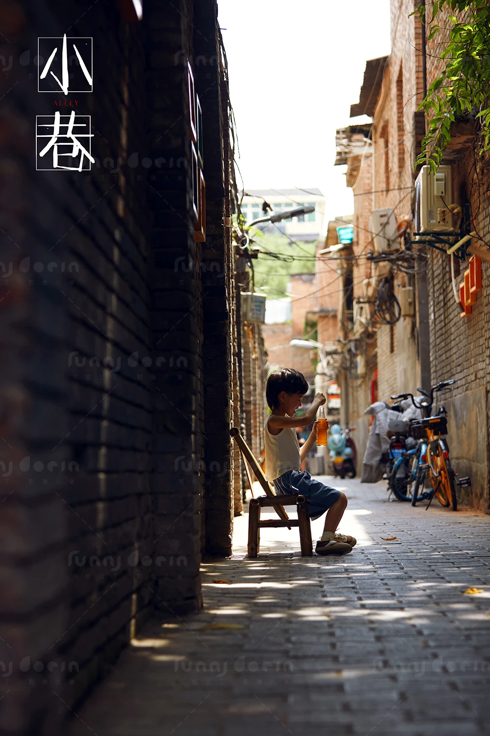 全家福 芳妮豆丁