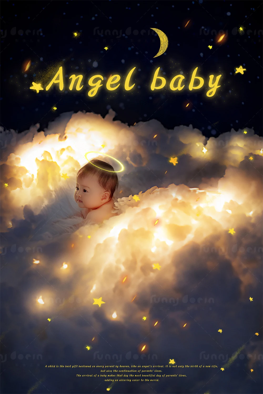 全家福 芳妮豆丁