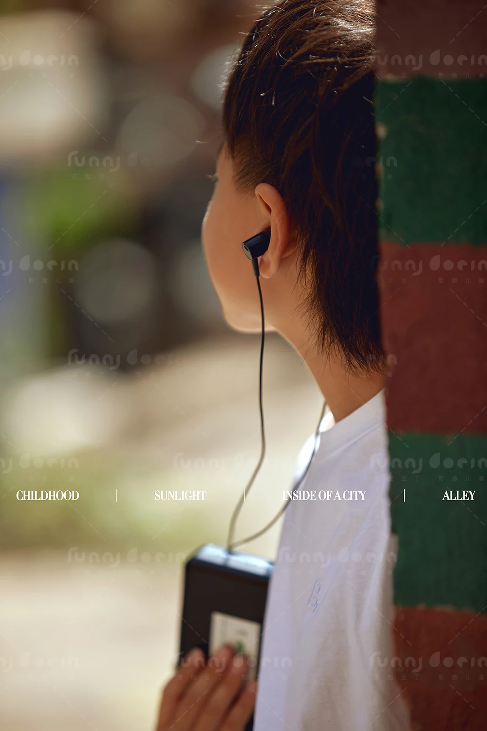 芳妮豆丁儿童摄影 弄堂烟火