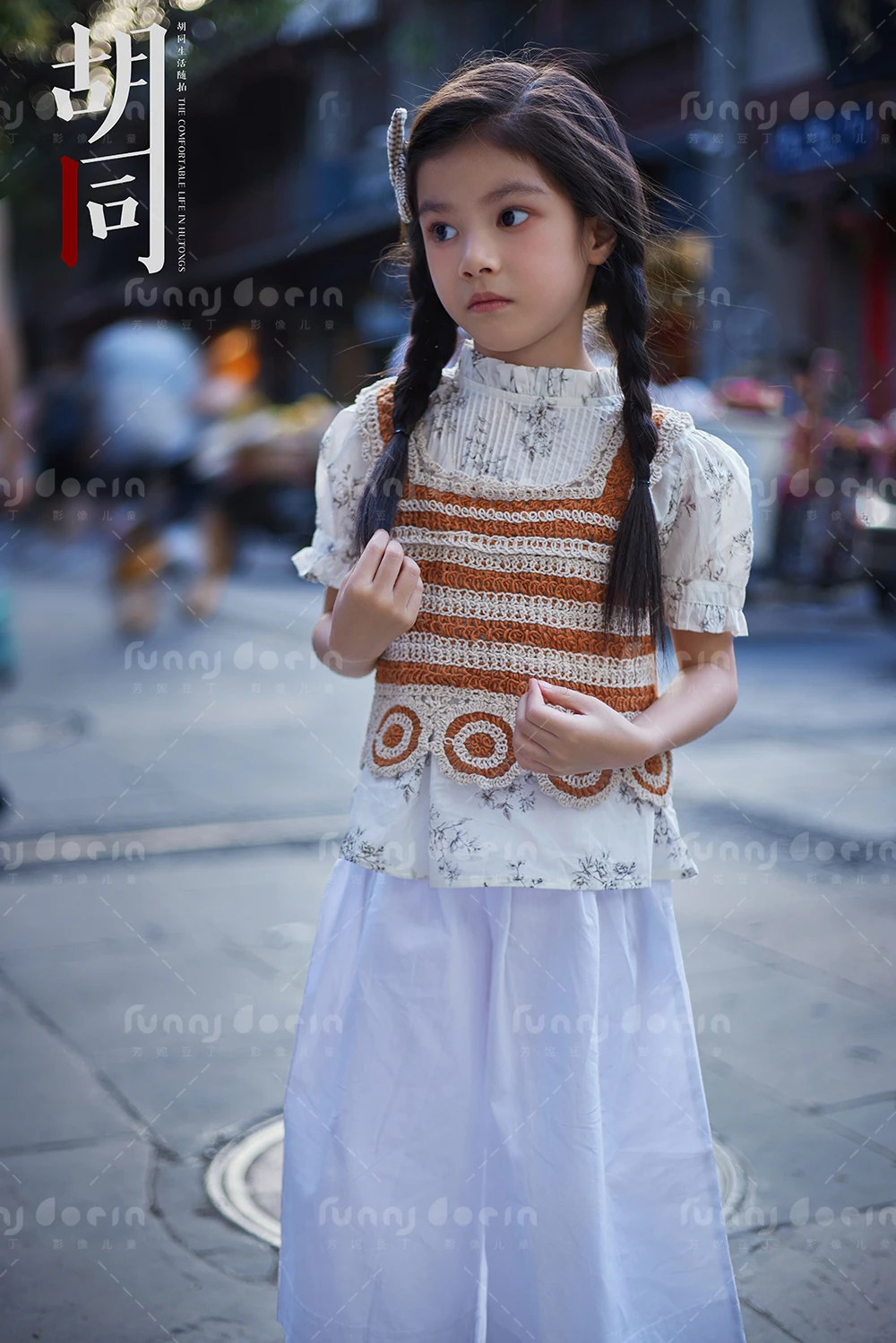 全家福 芳妮豆丁