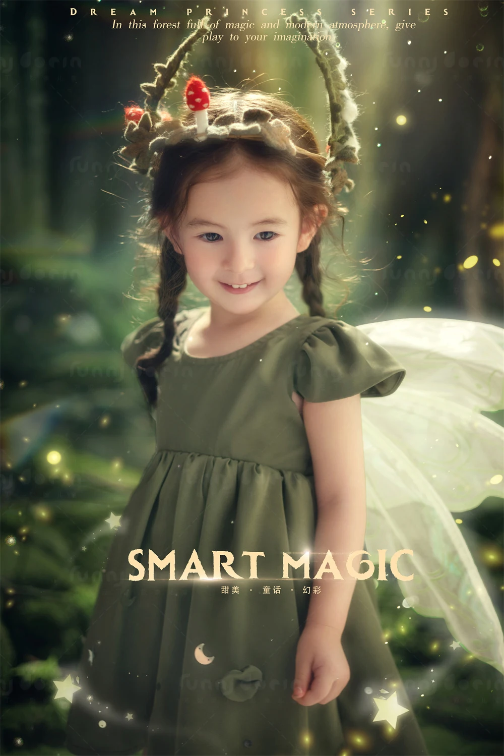 芳妮豆丁儿童摄影 绿野仙踪