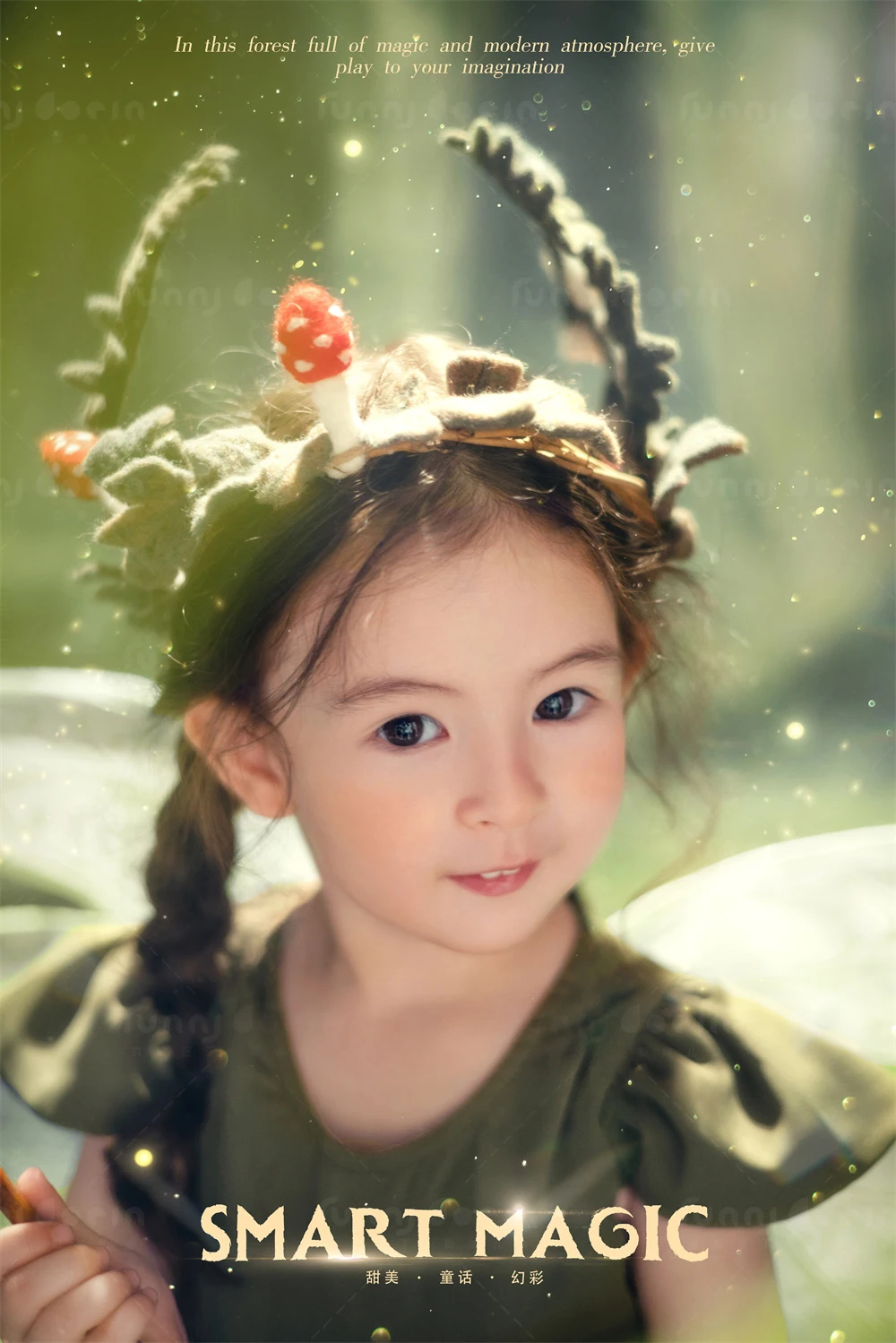 芳妮豆丁儿童摄影 绿野仙踪
