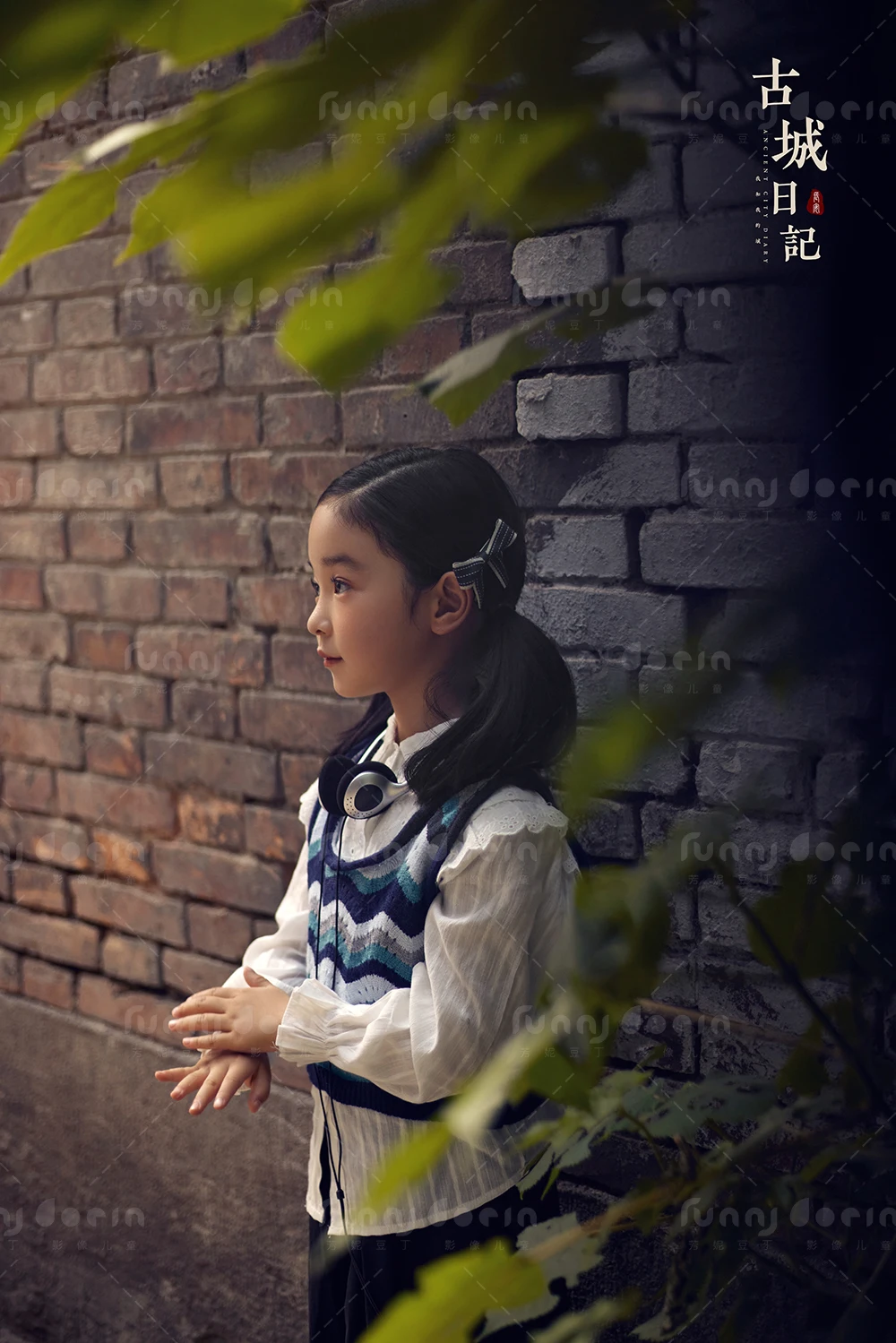 芳妮豆丁儿童摄影 古城日记