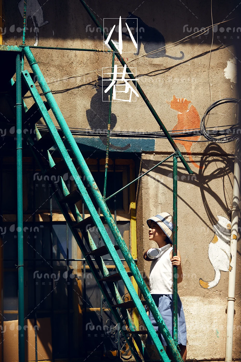 全家福 芳妮豆丁