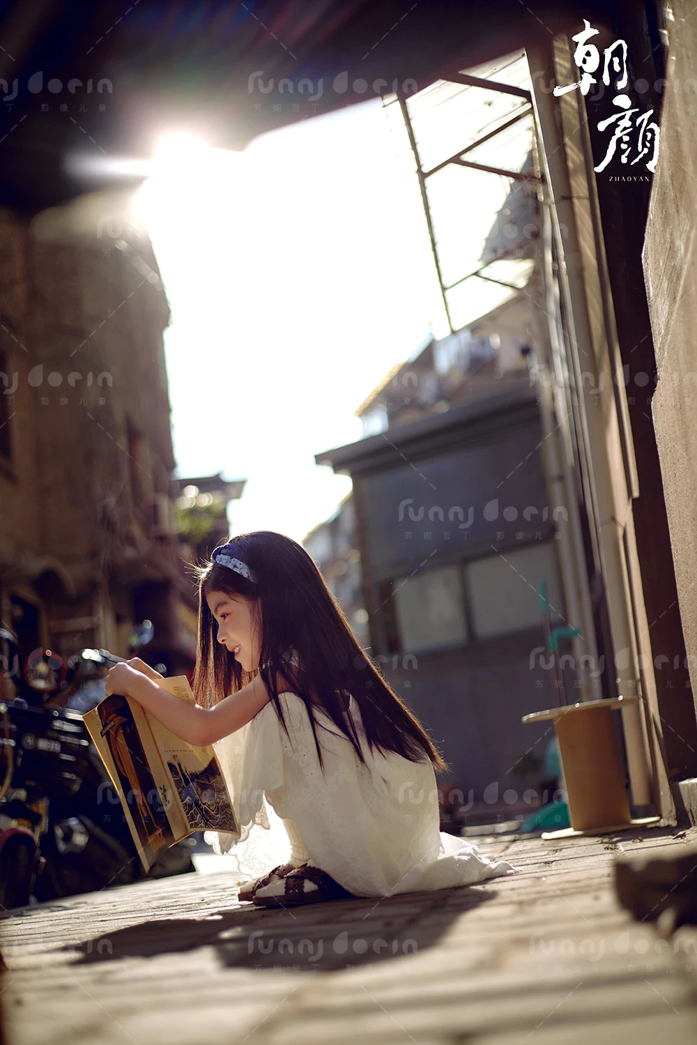 全家福 芳妮豆丁