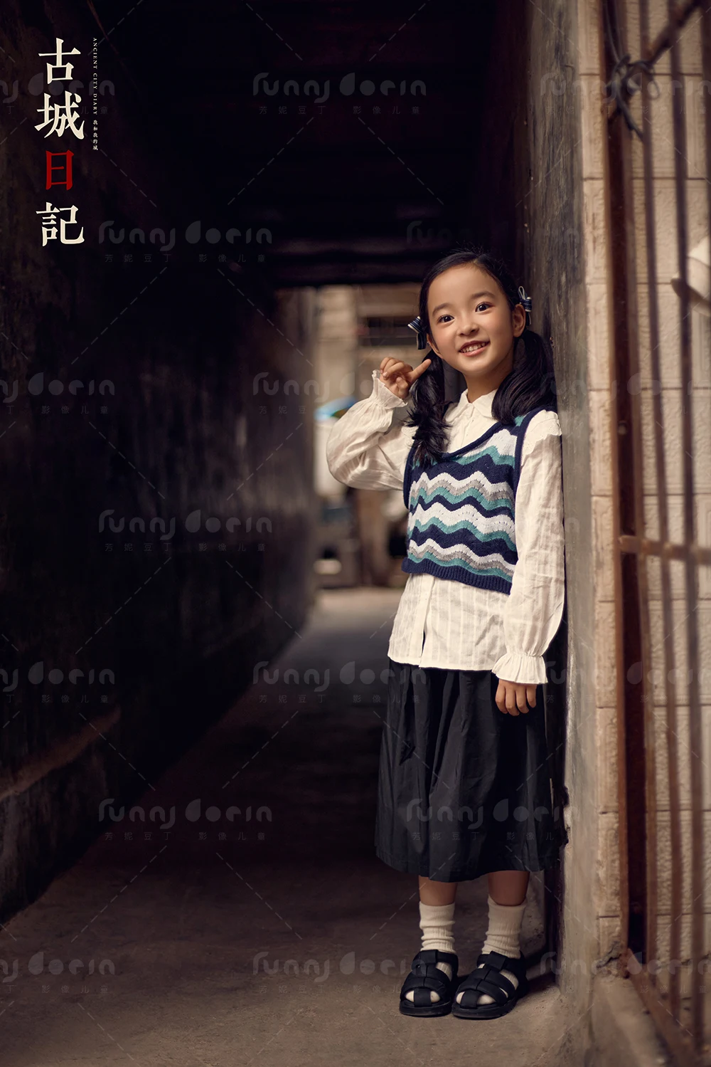 芳妮豆丁儿童摄影 古城日记