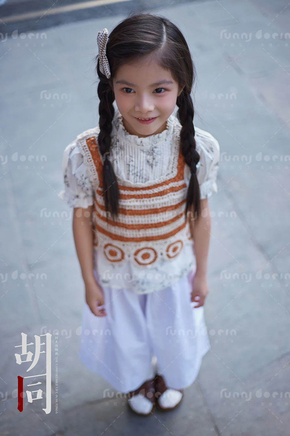 全家福 芳妮豆丁