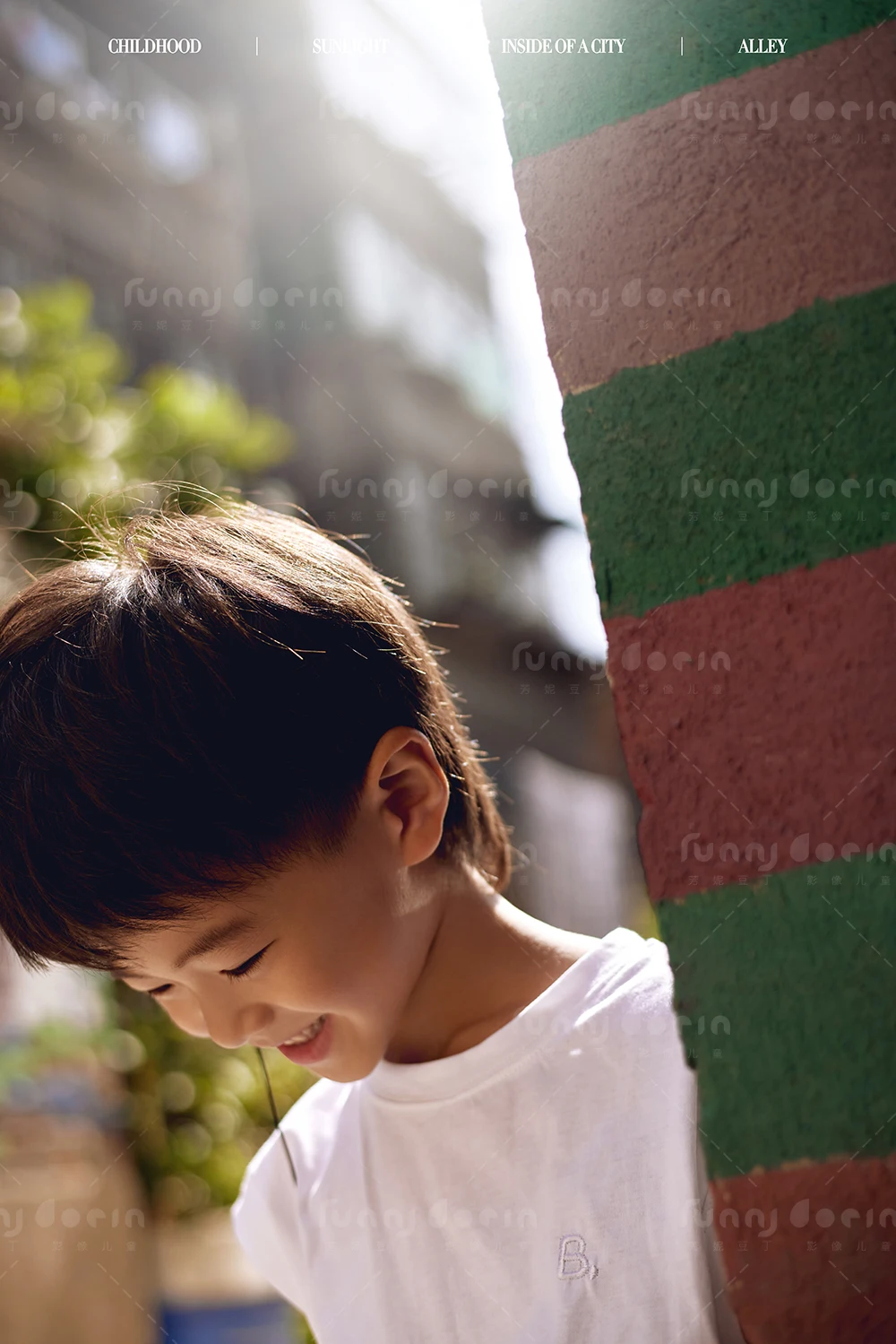 芳妮豆丁儿童摄影 弄堂烟火