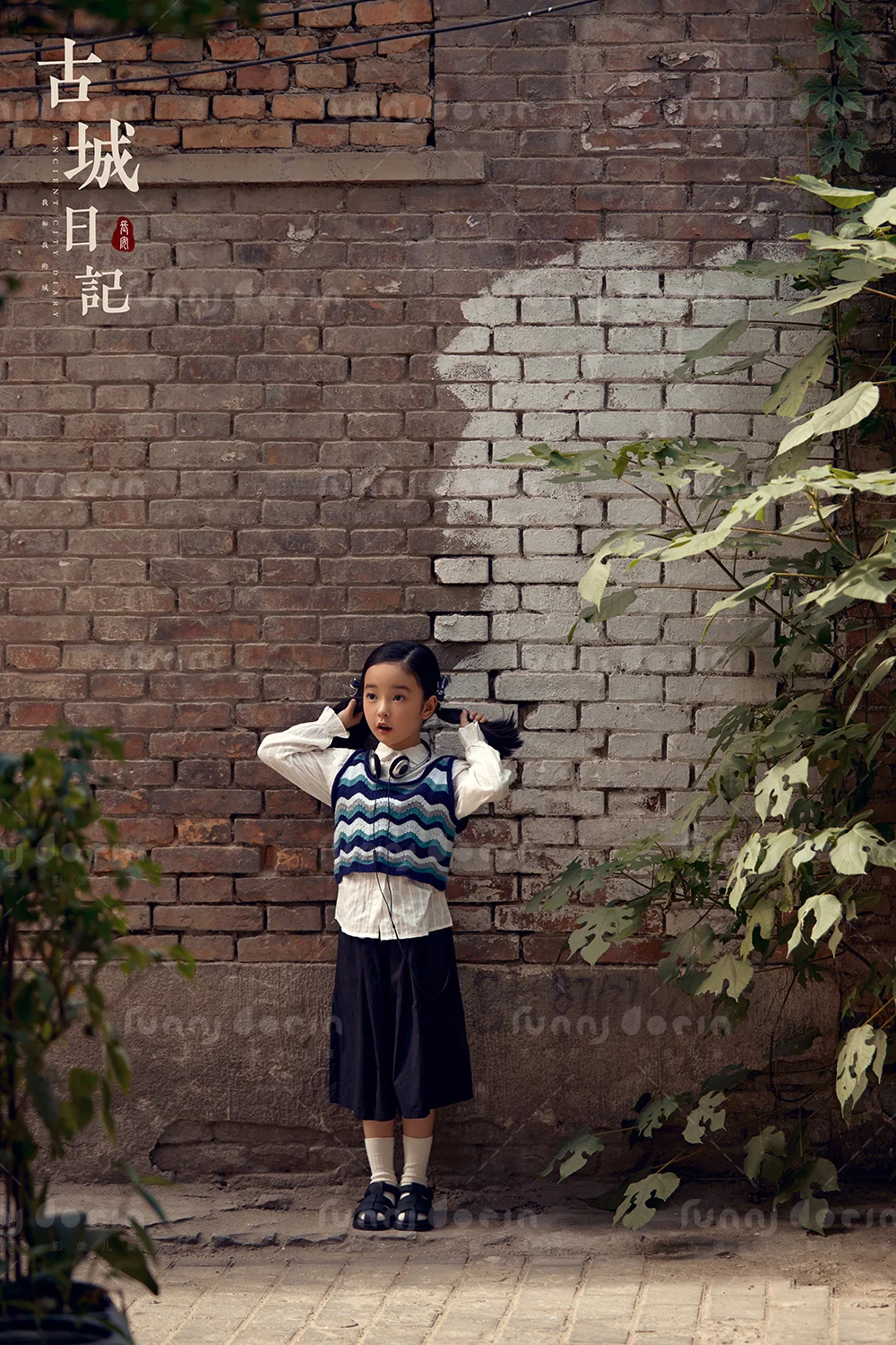芳妮豆丁儿童摄影 古城日记