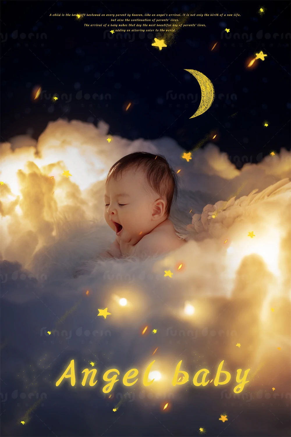 全家福 芳妮豆丁