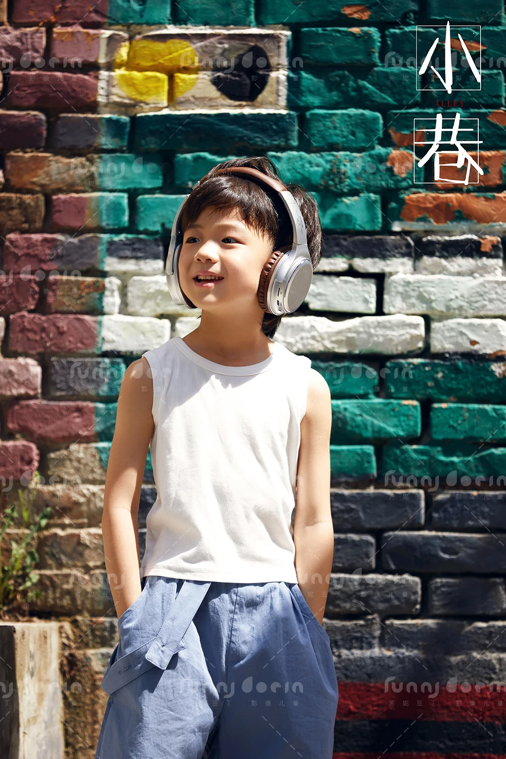 全家福 芳妮豆丁