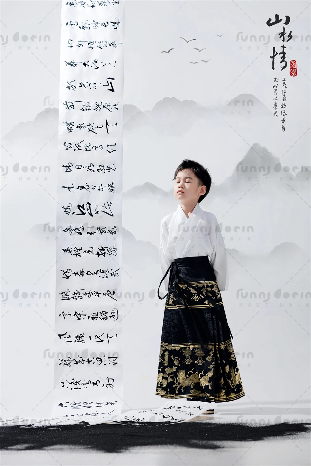 全家福 芳妮豆丁