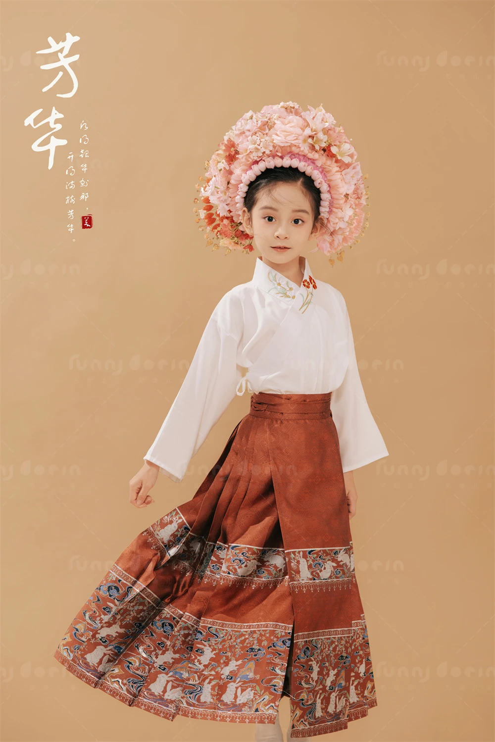 芳妮豆丁儿童摄影 芳华