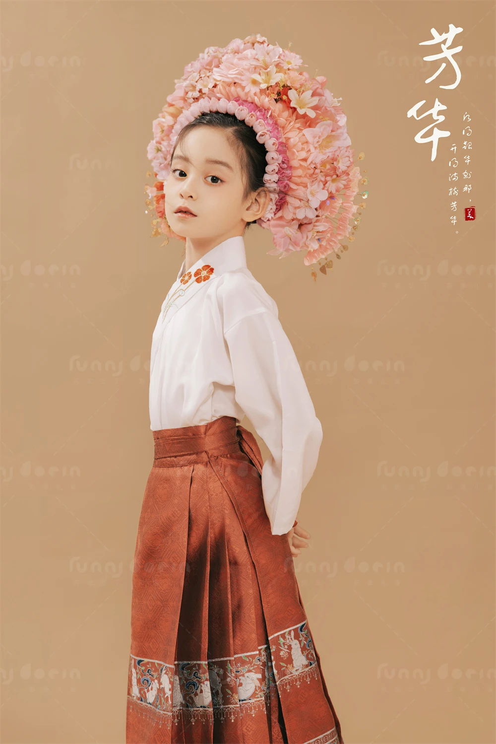 芳妮豆丁儿童摄影 芳华