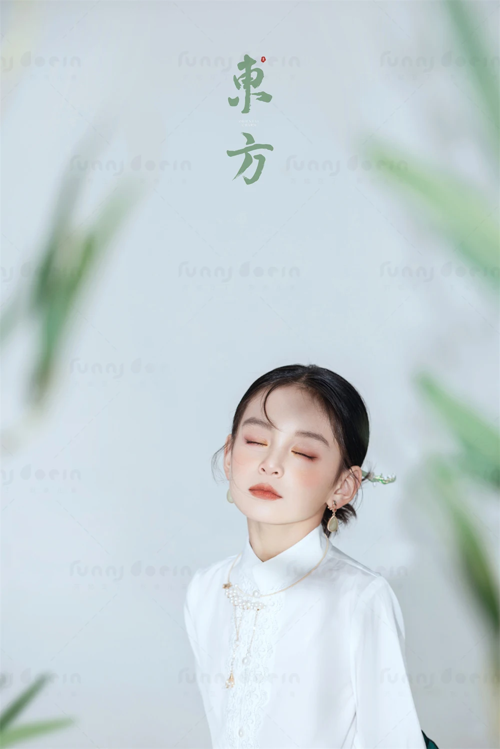 芳妮豆丁儿童摄影 兰亭序